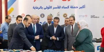 Tahya Misr Fund launches social protection convoy for 10,000 Families in Fayoum 1 - Egyptian Gazette Tahya Misr Fund launches social protection convoy for 10,000 Families in Fayoum