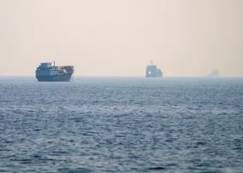 US issues sanctions targeting Iran’s weapon procurement