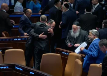 Israel’s parliament dissolves ahead of Oct. 27 elections