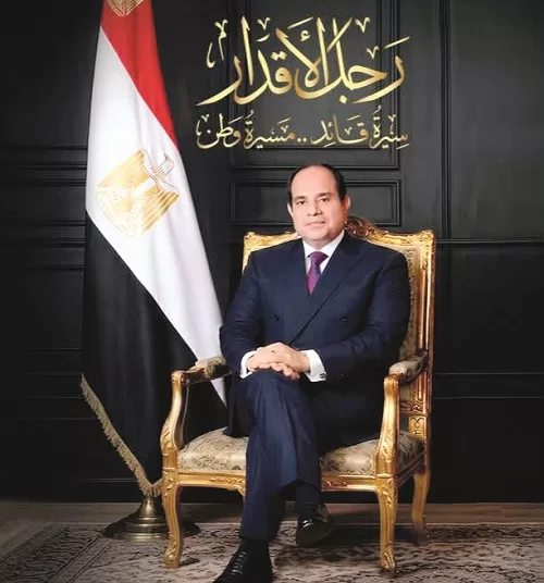 “Man of Destiny”: Journey of President Sisi and modern Egypt 12 - Egyptian Gazette
