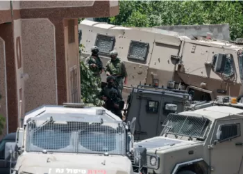 Israel kills senior Hamas-led police official in Gaza