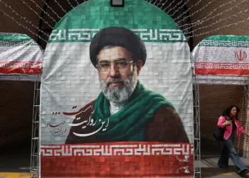 Iran’s Supreme Leader: US breaches show Trump’s signature ‘worthless’