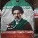 Iran's Supreme Leader: US breaches show Trump's signature 'worthless' 2 - Egyptian Gazette Iran’s Supreme Leader: US breaches show Trump’s signature ‘worthless’