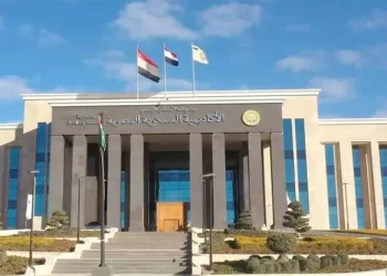 Military technological college opens October 2026 admissions