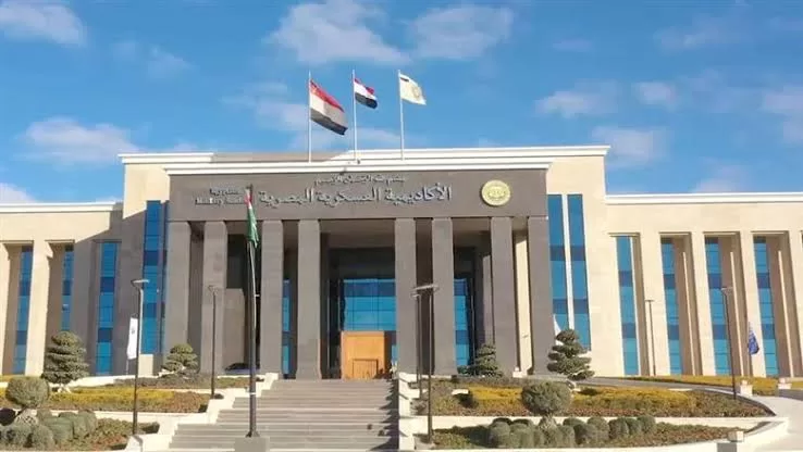 Military technological college opens October 2026 admissions 12 - Egyptian Gazette Military technological college opens October 2026 admissions 11 - Egyptian Gazette