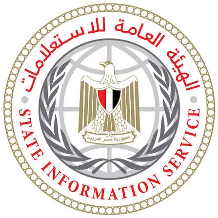 Egypt urges media to rely on official sources over Damietta port incident 12 - Egyptian Gazette Egypt urges media to rely on official sources over Damietta port incident 11 - Egyptian Gazette