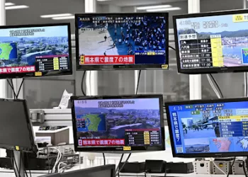 7.1 quake hits southwest Japan