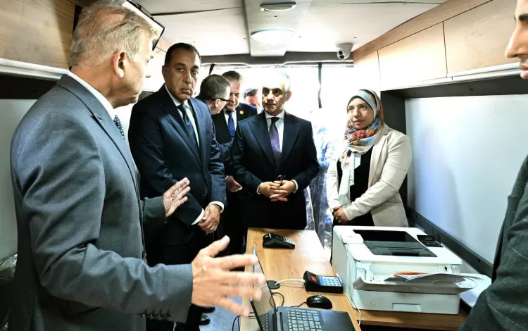 technology centres