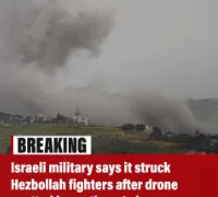 Israel strikes Hezbollah in southern Lebanon after drone incident 1 - Egyptian Gazette Israel strikes Hezbollah in southern Lebanon after drone incident