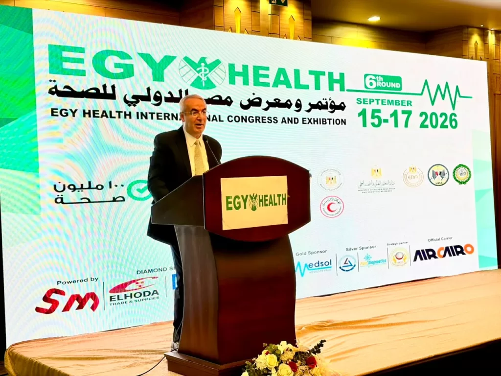 Air Cairo named official airline, sponsor of EGY Health 2026 14 - Egyptian Gazette