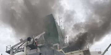 Vessel attacked in Hormuz