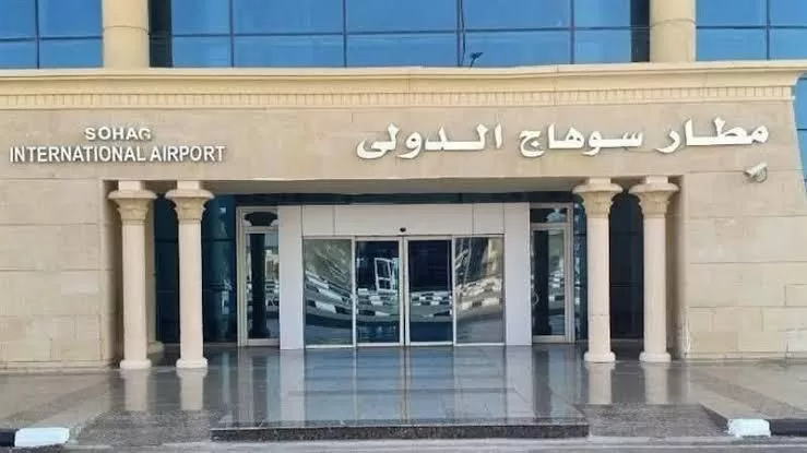 Surge in passenger traffic at local airports this summer 15 - Egyptian Gazette