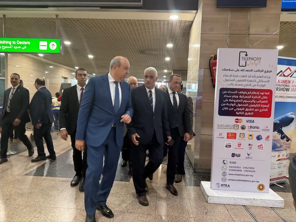 Egypt modernises Cairo airspace with new radar system trial 20 - Egyptian Gazette