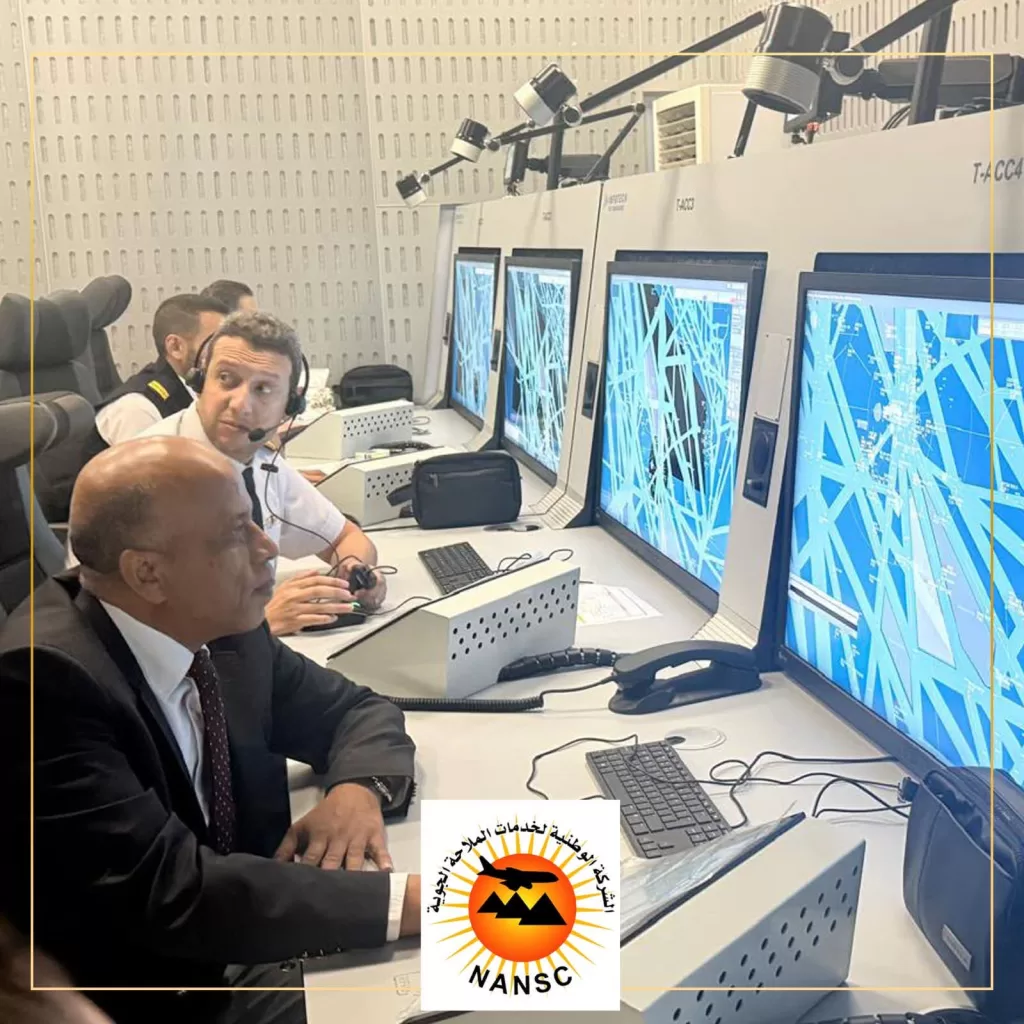 Upgrading Egypt’s sky safety with new radar systems 21 - Egyptian Gazette