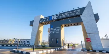 West Qantara Industrial Zone attracts $1.54bn in Investments
