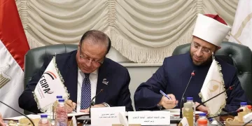 Egypt’s Awqaf Ministry, EGIPA sign deal to promote IP awareness