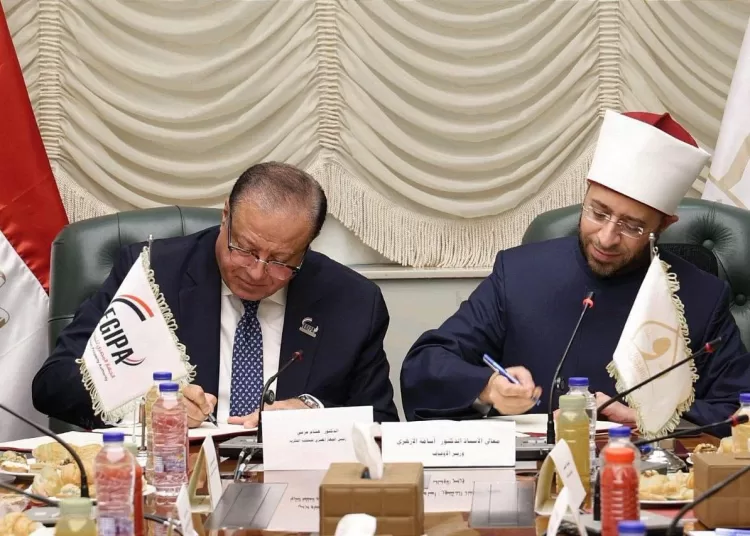 Egypt’s Awqaf Ministry, EGIPA sign deal to promote IP awareness 11 - Egyptian Gazette