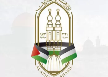 Azhar