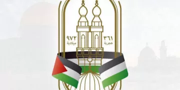 Al-Azhar, Egypt's Grand Mufti offer condolences to Algeria over wildfire victims 1 - Egyptian Gazette Azhar