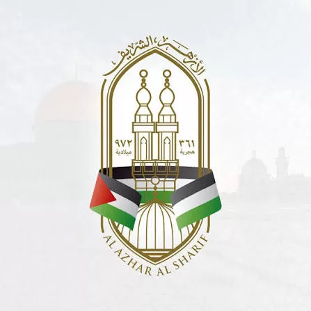 Al-Azhar, Egypt's Grand Mufti offer condolences to Algeria over wildfire victims 11 - Egyptian Gazette Azhar