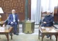 Al-Azhar Sheikh, Australian amb. discuss Islamophobia, Palestinian cause