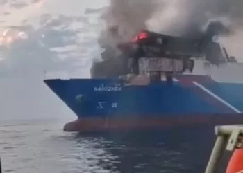 Türkiye denounces attacks on two ships in Black Sea