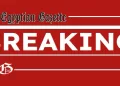 Magnitude 5.6 earthquake reported near Egypt’s Suez