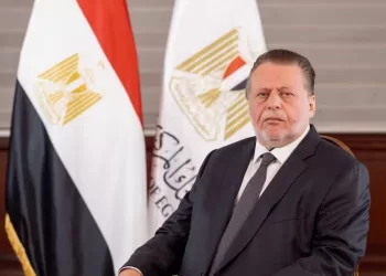 CBE approves rules for digital financial identity system 14 - Egyptian Gazette