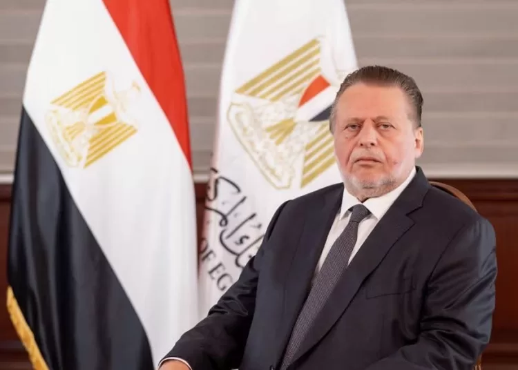 CBE approves rules for digital financial identity system 12 - Egyptian Gazette
