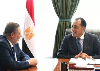PM meets CBE Governor to review economic co-ordination