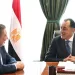 PM meets CBE Governor to review economic coordination