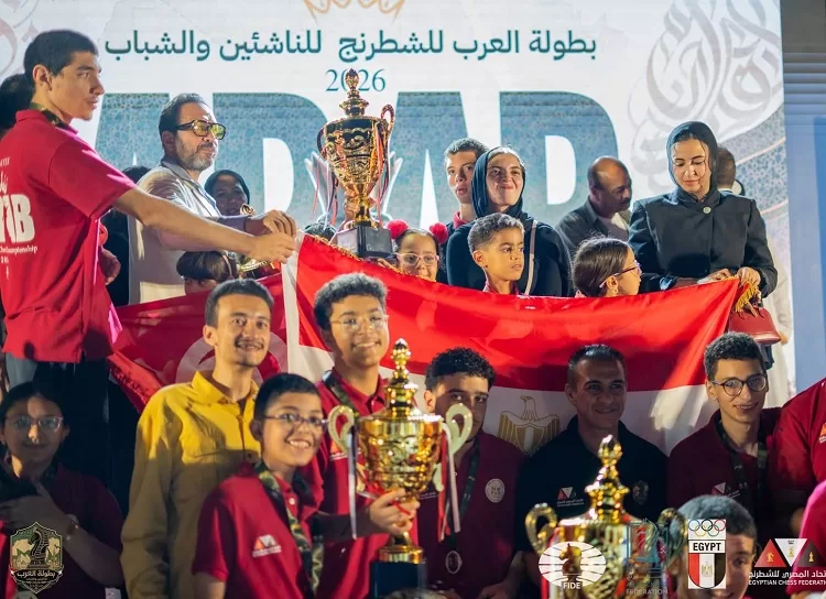 Egypt’s chess reign rolls on 15 - Egyptian Gazette