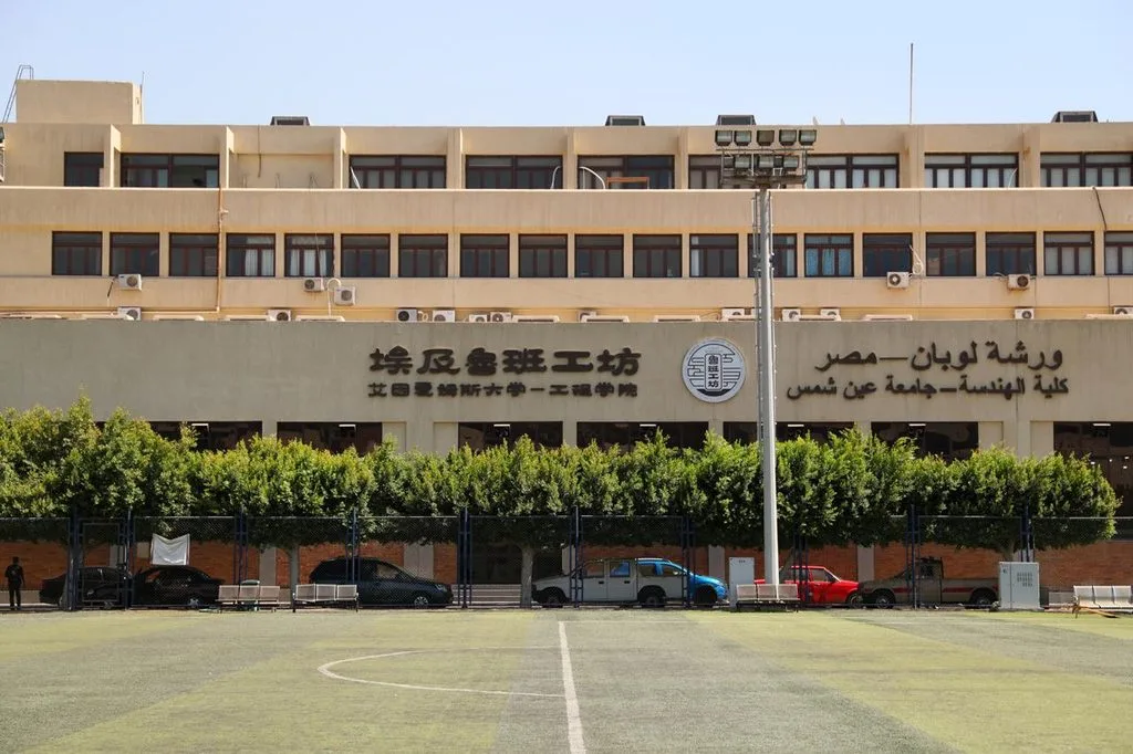 In photos: Egypt, China boost co-operation in various fields 23 - Egyptian Gazette