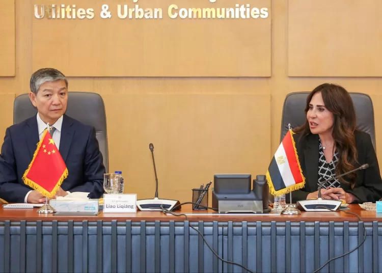 Boosting urban co-operation with China 11 - Egyptian Gazette
