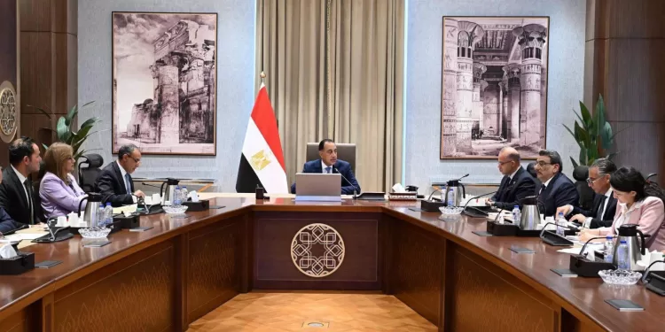 Egyptian Gazette 50 - Egyptian Gazette
