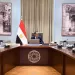 Egypt finalises preparations for Chinese president’s visit