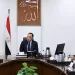 PM reviews Alexandria beach restoration plan