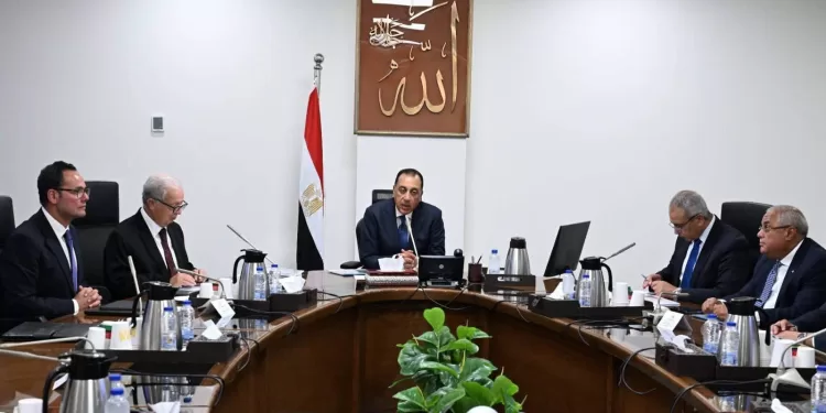 Egyptian Gazette 50 - Egyptian Gazette