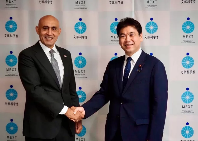 Egypt, Japan boost education links 11 - Egyptian Gazette