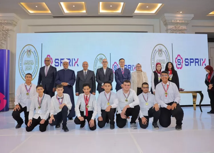 Education Ministry honours top programming students, announces Japan trip 12 - Egyptian Gazette Education Ministry honours top programming students, announces Japan trip 11 - Egyptian Gazette