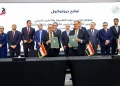 Electronic bill payment service launched for Egyptians abroad