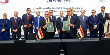 Electronic bill payment service launched for Egyptians abroad through “Sahl” application