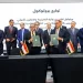 Electronic bill payment service launched for Egyptians abroad through “Sahl” application