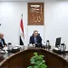 Gov't advancing ownership transfer proposals to expand private sector participation 2 - Egyptian Gazette Gov’t advancing ownership transfer proposals to expand private sector participation