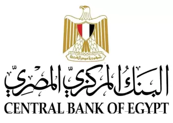 CBE launches AFSC website to boost institutional co-operation