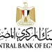 CBE launches AFSC website to boost institutional co-operation