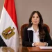 New cities drive Egypt’s sustainable development strategy 4 - Egyptian Gazette New cities drive Egypt’s sustainable development strategy