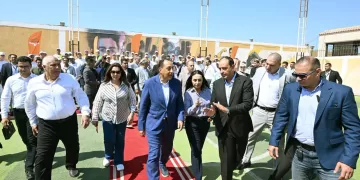 Egypt expands free addiction treatment services nationwide 1 - Egyptian Gazette Egypt expands free addiction treatment services nationwide