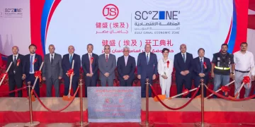 $117m Chinese textile project breaks ground in West Qantara