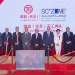 $117m Chinese textile project breaks ground in West Qantara